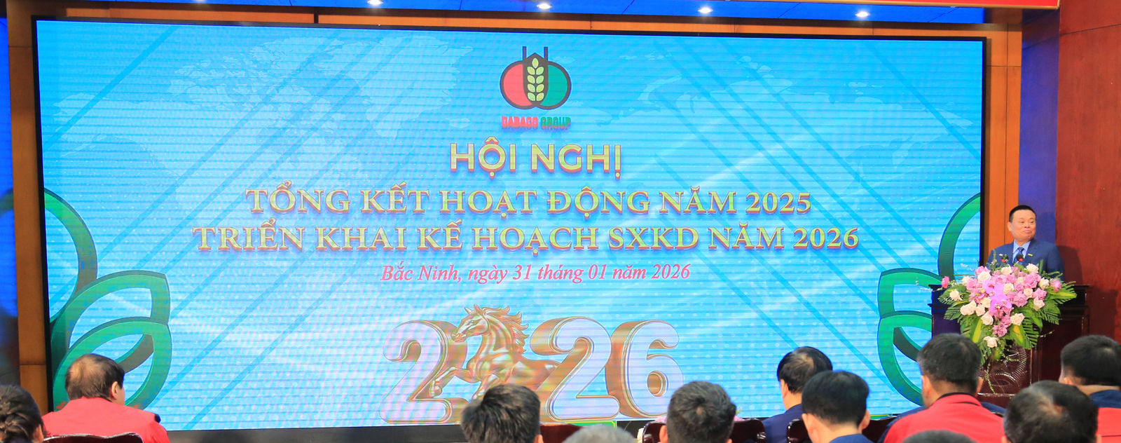 Dabaco tổ chức Hội nghị tổng kết 2025 và triển khai kế hoạch 2026